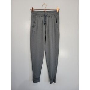 Under Armour XS Gray Heathered Performance Jogger Sweatpants Drawstring UA
